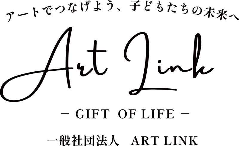 一般社団法人ART LINK